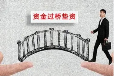 长沙天心区2应急企业贷款快速审批助力企业发展